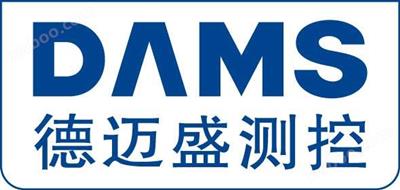擺錘沖擊試驗(yàn)裝置（沖擊能量1J，2J，3J，4J）DMS