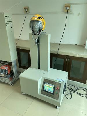 安全帽佩戴裝置強度、剛度試驗機