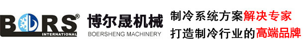 深圳市富豪盛塑膠模具有限公司